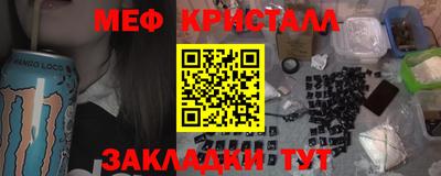 каннабис Изобильный