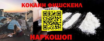 меф Ирбит