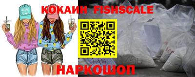каннабис Изобильный
