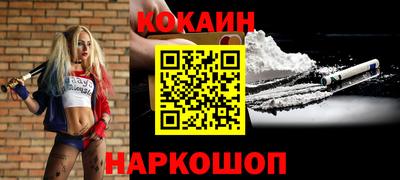 меф Ирбит