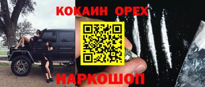 меф Ирбит