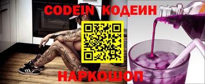 меф Ирбит