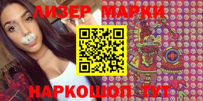 спиды Ипатово