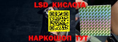 меф Ирбит