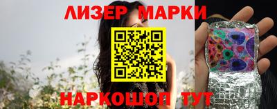 меф Ирбит