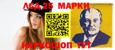 каннабис Изобильный