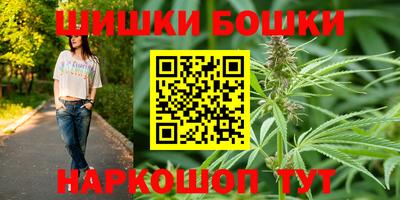 спиды Ипатово