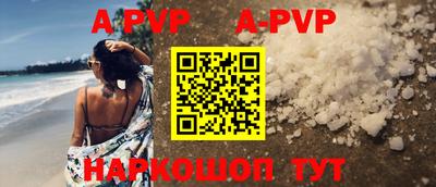 меф Ирбит