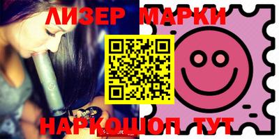 меф Ирбит