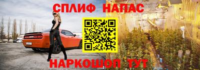 меф Ирбит