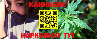 меф Ирбит