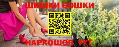 меф Ирбит