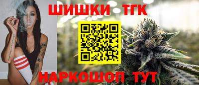 каннабис Изобильный