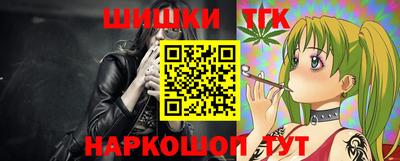 каннабис Изобильный