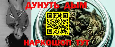 спиды Ипатово