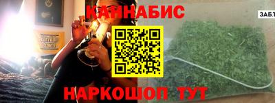 спиды Ипатово
