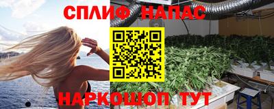 каннабис Изобильный