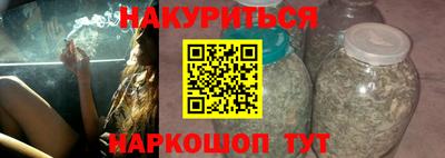 спиды Ипатово