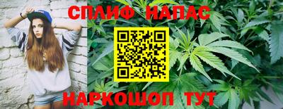 меф Ирбит