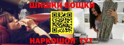 спиды Ипатово