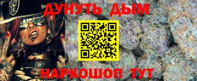 спиды Ипатово