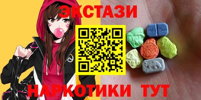 каннабис Изобильный