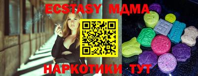 каннабис Изобильный