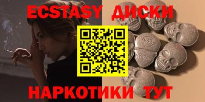 меф Ирбит
