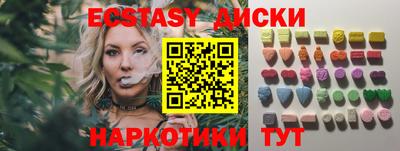 каннабис Изобильный