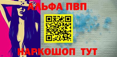 экстази Ачхой-Мартан