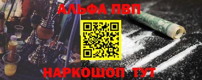 каннабис Изобильный