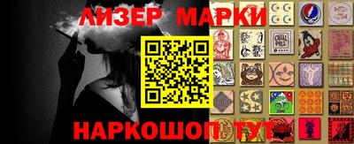 каннабис Изобильный