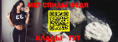 каннабис Изобильный