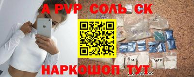 каннабис Изобильный