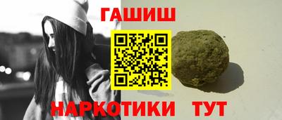 каннабис Изобильный