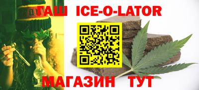 каннабис Изобильный