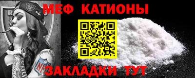 трава Аша