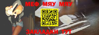 каннабис Изобильный
