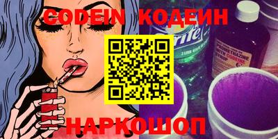 каннабис Изобильный